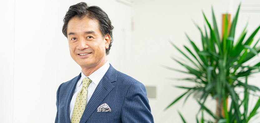 代表取締役会長兼社長:若山 健彦