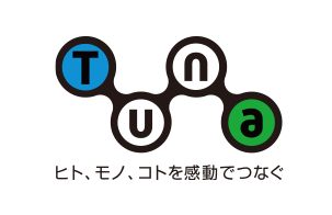 オリジナルブランド【Tuna(ツナ)】